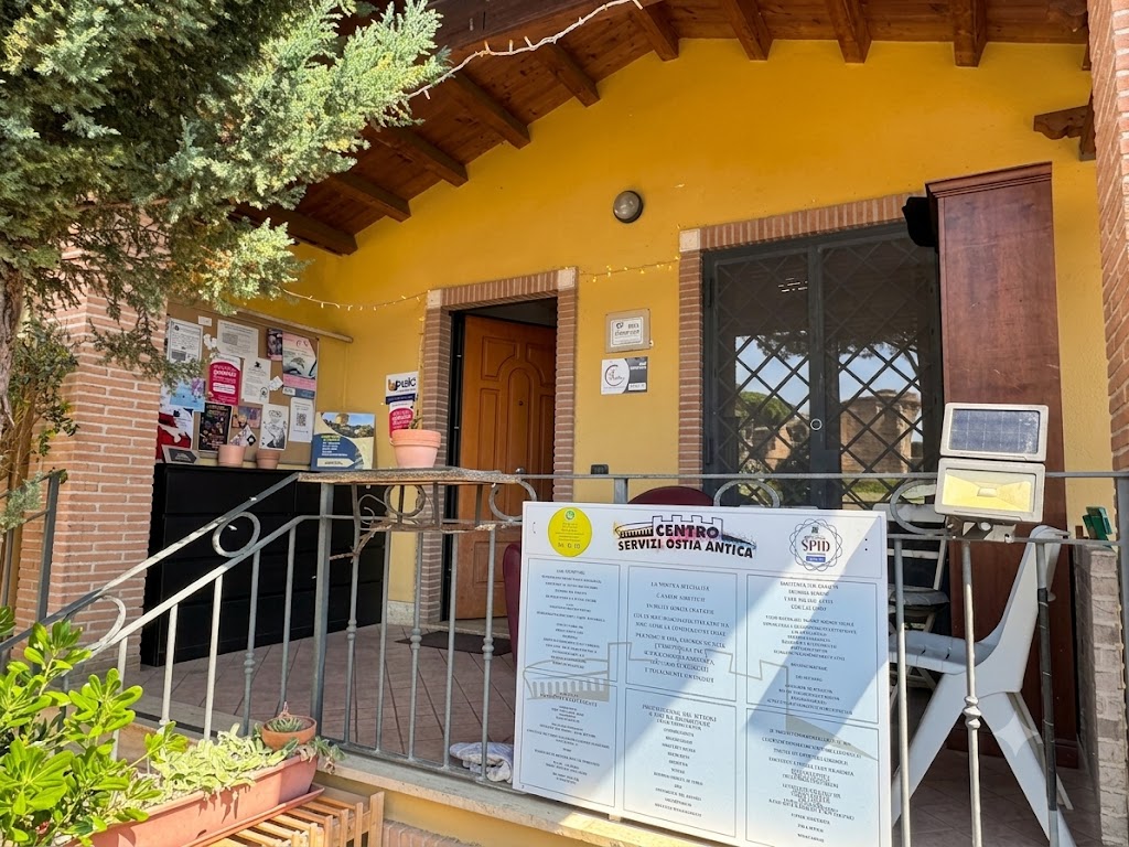 Esterno del Centro Servizi Ostia Antica